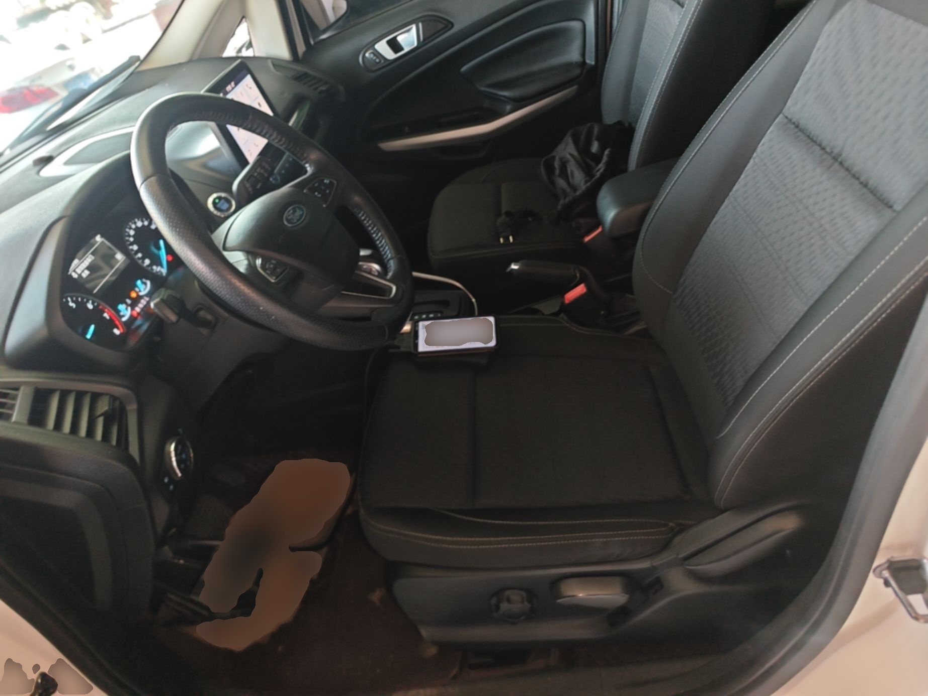 Front Interior