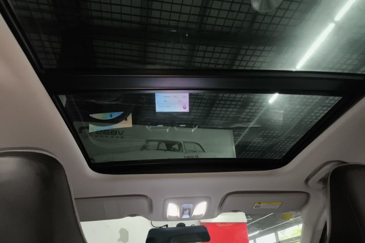 Used Dongfeng Aeolus Mage 2023 1.5T Luxury Edition Headliner