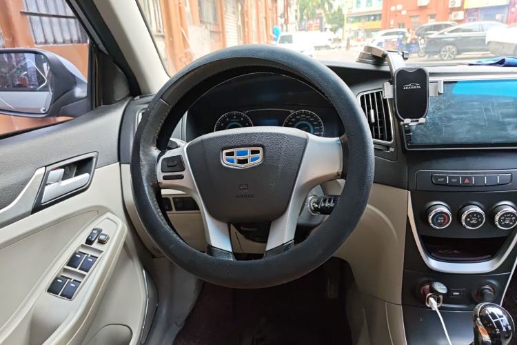 Used Geely Auto Vision 2015 1.5L Manual Elite Model
