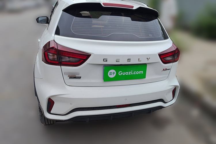 Used Geely Auto Vision X3 2021 PRO 1.5L Manual Elite Model
