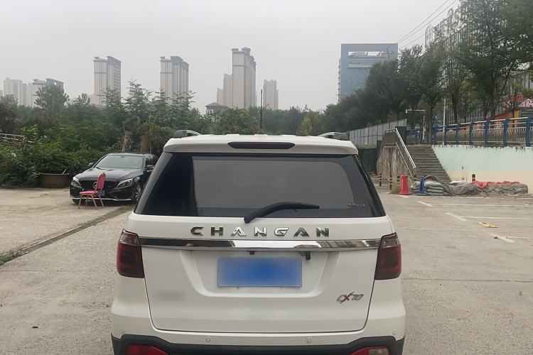 Used Oshan CX70 2016 1.6L Manual Luxury Model