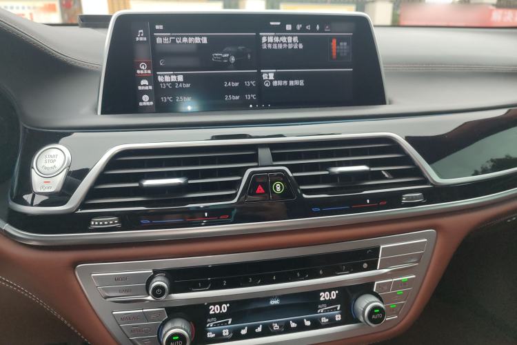 Used BMW 7 Series 2019 Restyled 740Li xDrive Executive Luxury Package