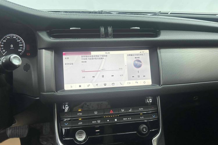 Used Jaguar XFL 2020 XFL 2.0T P200 Two-Wheel-Drive Elite Edition