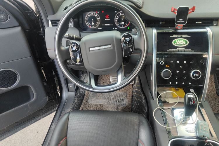 Used Land Rover Discovery Sport 2020 249 PS R-Dynamic Performance Edition