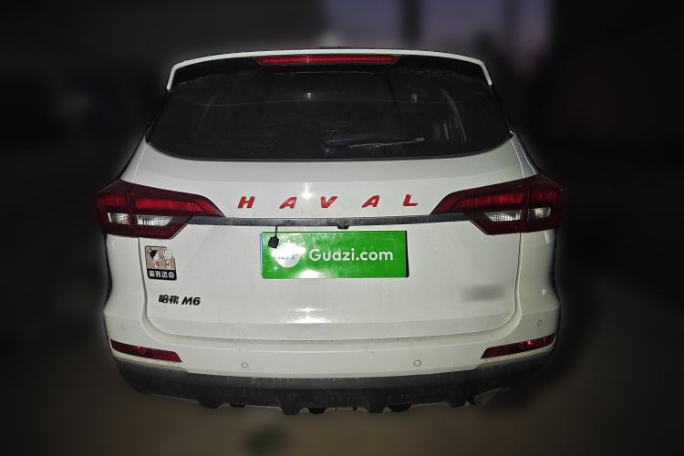 Used Haval M6 2017 1.5T Automatic Two-Wheel Drive Elite Model Rear