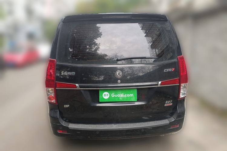 Used FORTHING CM7 2016 2.0T Manual Luxury Version