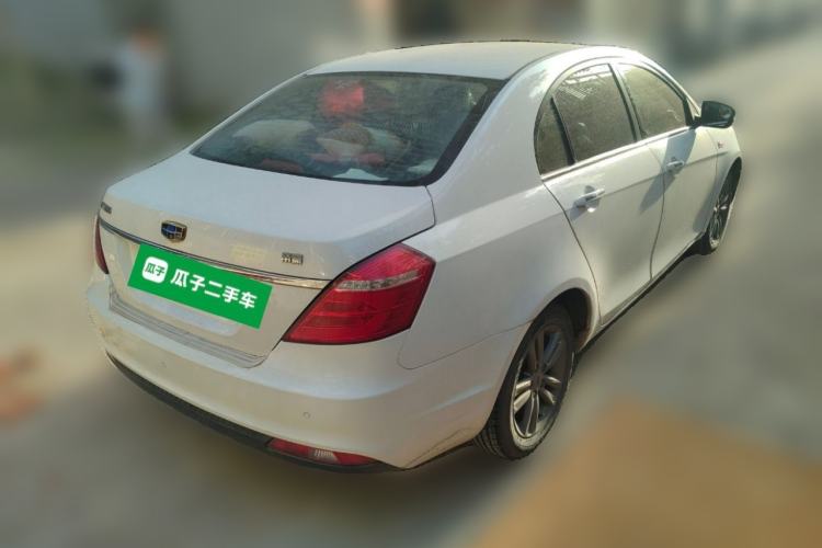 Used Geely Auto Emgrand 2016 Sedan 1.5L CVT Upward Version
