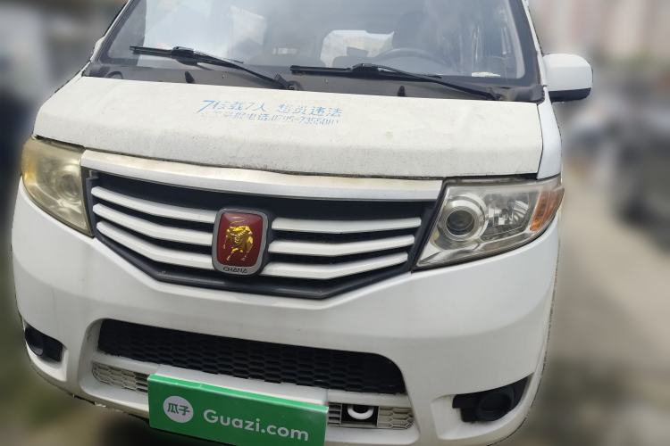 Used CHANGAN KAICHENG Taurus 2011 1.3L Standard Version