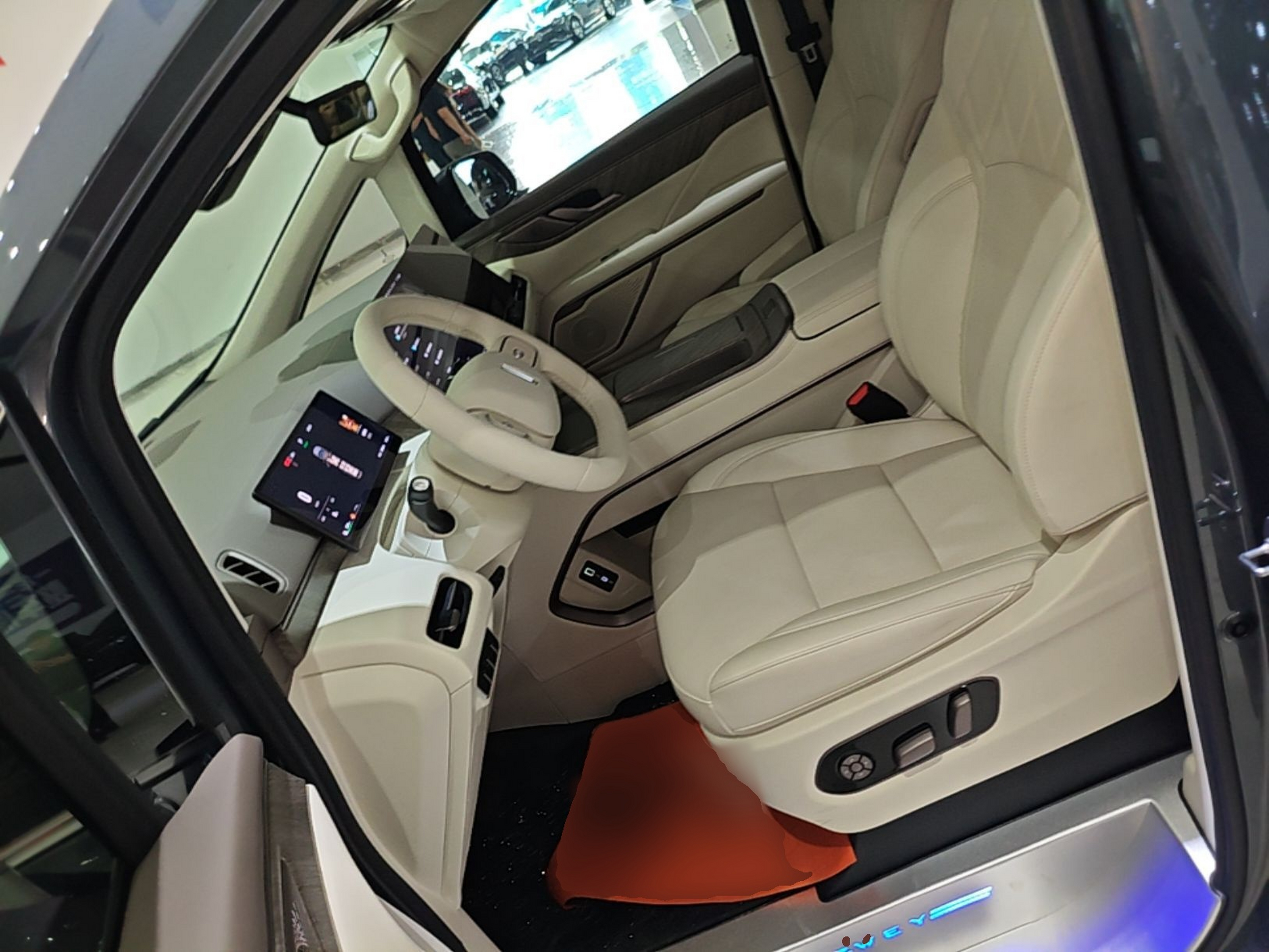 Front Interior
