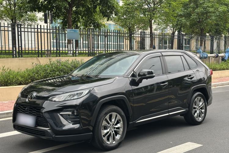 Used Toyota Wildlander 2023 2.0L CVT Two-Wheel Drive Urban Edition