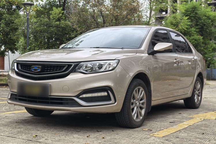 Used Geely Auto Vision 2019 Upgraded Model 1.5L Manual Luxury Version China VI Standard Guazi used car, China used car export, Used car for sale, Used  cars, Cheapest cars for sale