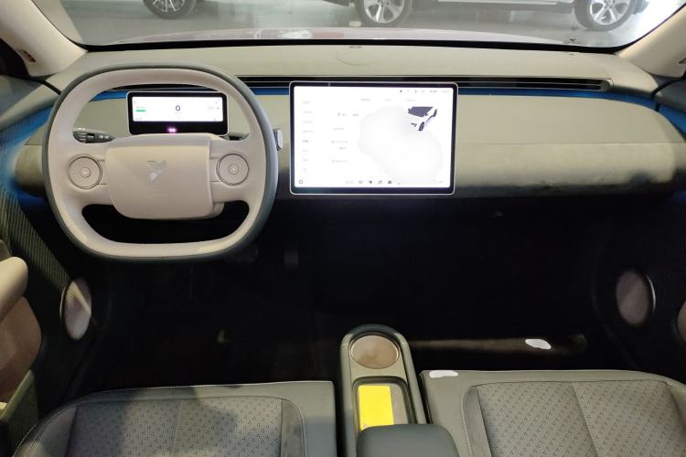 Used firefly 2025 Illuminated Edition
