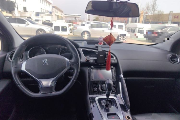 Used Peugeot 3008 2013 2.0L Automatic Trend Edition Center Console