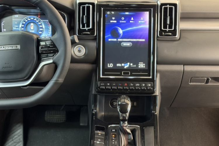 Used BAIC Changhe Q7 2018 1.5T CVT Elite Model Audio And AC Panel