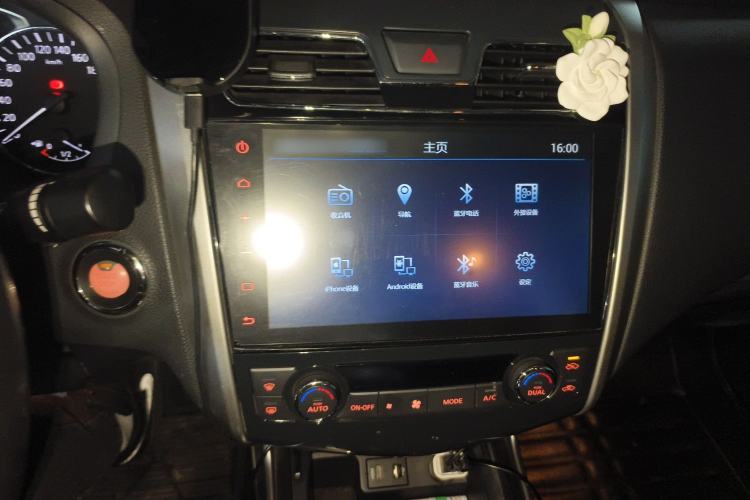 Used Nissan Teana 2013 2.0L XL Comfort Edition