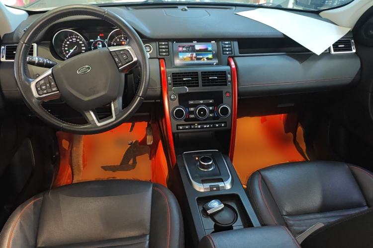 Used Land Rover Discovery Sport 2019 240 PS SE Dynamic Version China VI Standard Center Console