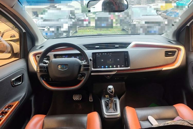 Used Geely Auto Vision X1 2017 1.3L Automatic Player Edition
