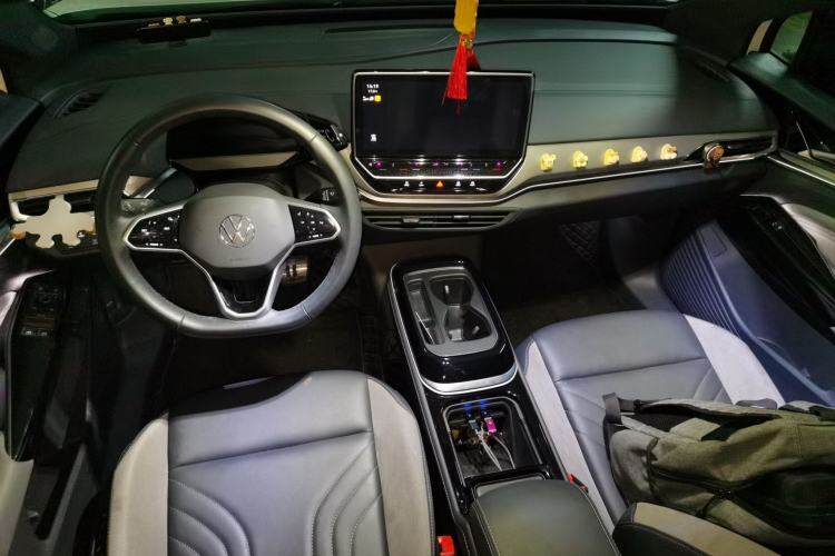 Used Volkswagen ID.4 CROZZ 2022 Long-Range Lite PRO Edition Center Console