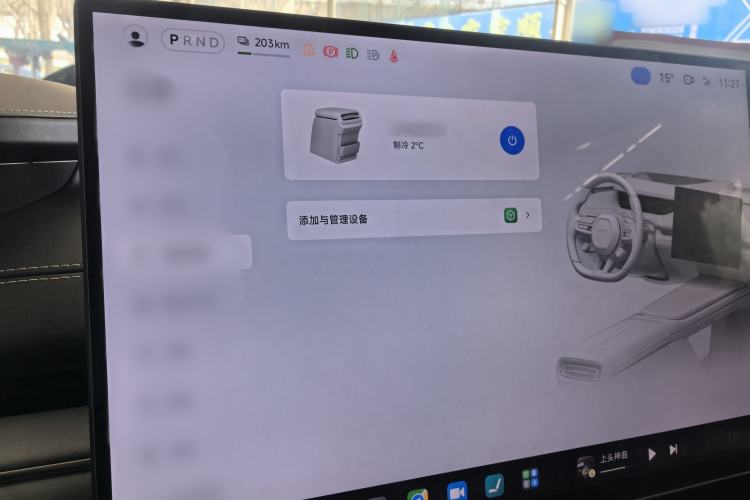 Used Xiaomi Auto SU7 2024 Four-Wheel Drive Ultra-Long Range Advanced Intelligent Driving Max Edition