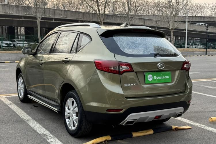 Used Land X5 2016 Plus 1.5T CVT Leading Edition
