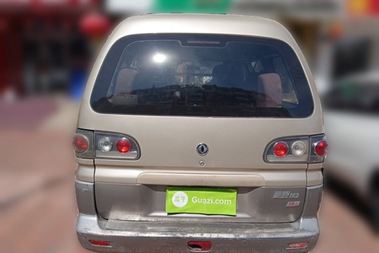 Used FORTHING Lingzhi 2013 M3 1.6L 7-Seater Comfort Model Rear