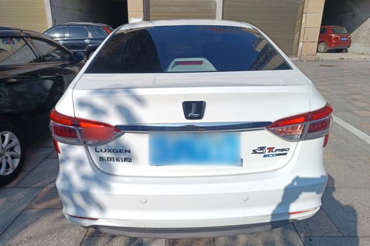 Used Luxgen 5 2015 1.8T Automatic ZhiZun Model
