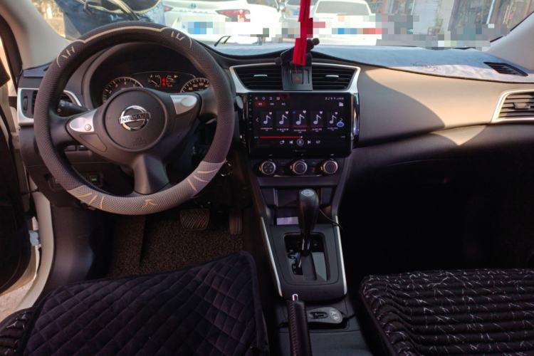 Used Nissan Sylphy 2024 Facelifted Three Classic 1.6XE CVT Comfort Edition Center Console