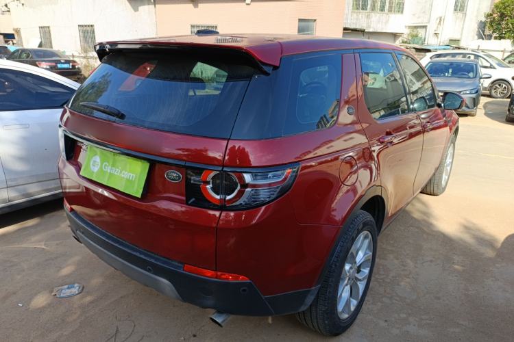 Used Land Rover Discovery Sport 2015 2.0T SE