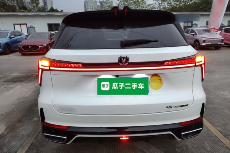Used Changan CS75 PLUS 2025 Model, 3rd Generation Champion Edition 1.5T Jinghang Version
