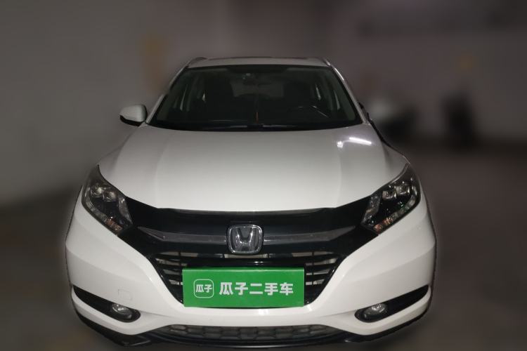 Used Honda Vezel 2015 1.8L CVT 2WD Luxury Model