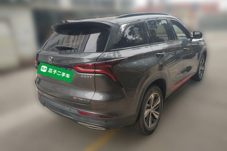 Used Changan CS75 PLUS 2020 1.5T Automatic Luxury Version