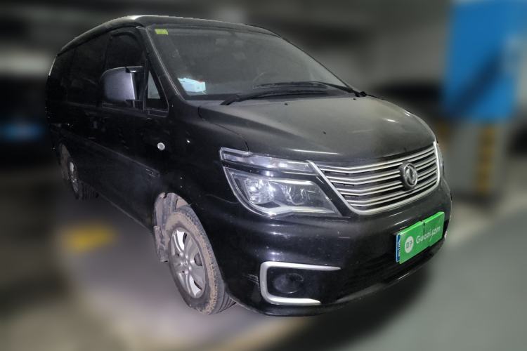 Used FORTHING Lingzhi 2020 M5L 1.6L Utility Model
