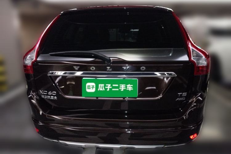 Used Volvo XC60 2017 T5 AWD Smart Range Edition Rear