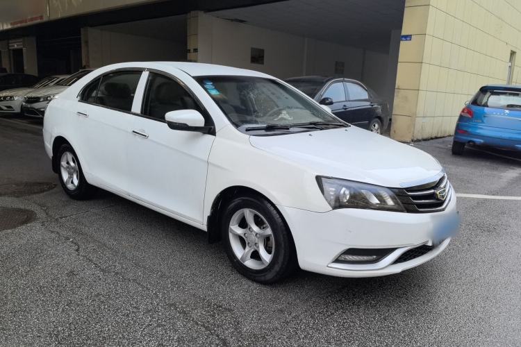 Used Geely Auto Emgrand 2014 Sedan 1.5L Manual Fashion Edition Front Right 45 Deg