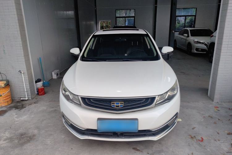 Used Geely Auto Emgrand GL 2017 1.3T DCT Luxury Model Front