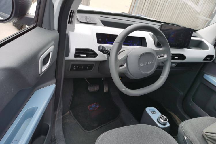 Used Geely Auto Panda 2024 Panda Mini 200km Endurance Bear