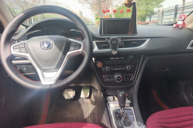 Used CHANGAN Alsvin V7 2015 1.6L Automatic Enjoyment Model China IV Standard Center Console
