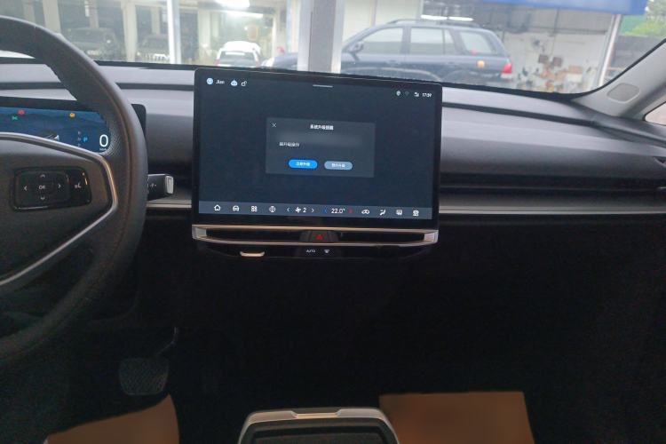 Used Venucia VX6 2023 520 Pro
