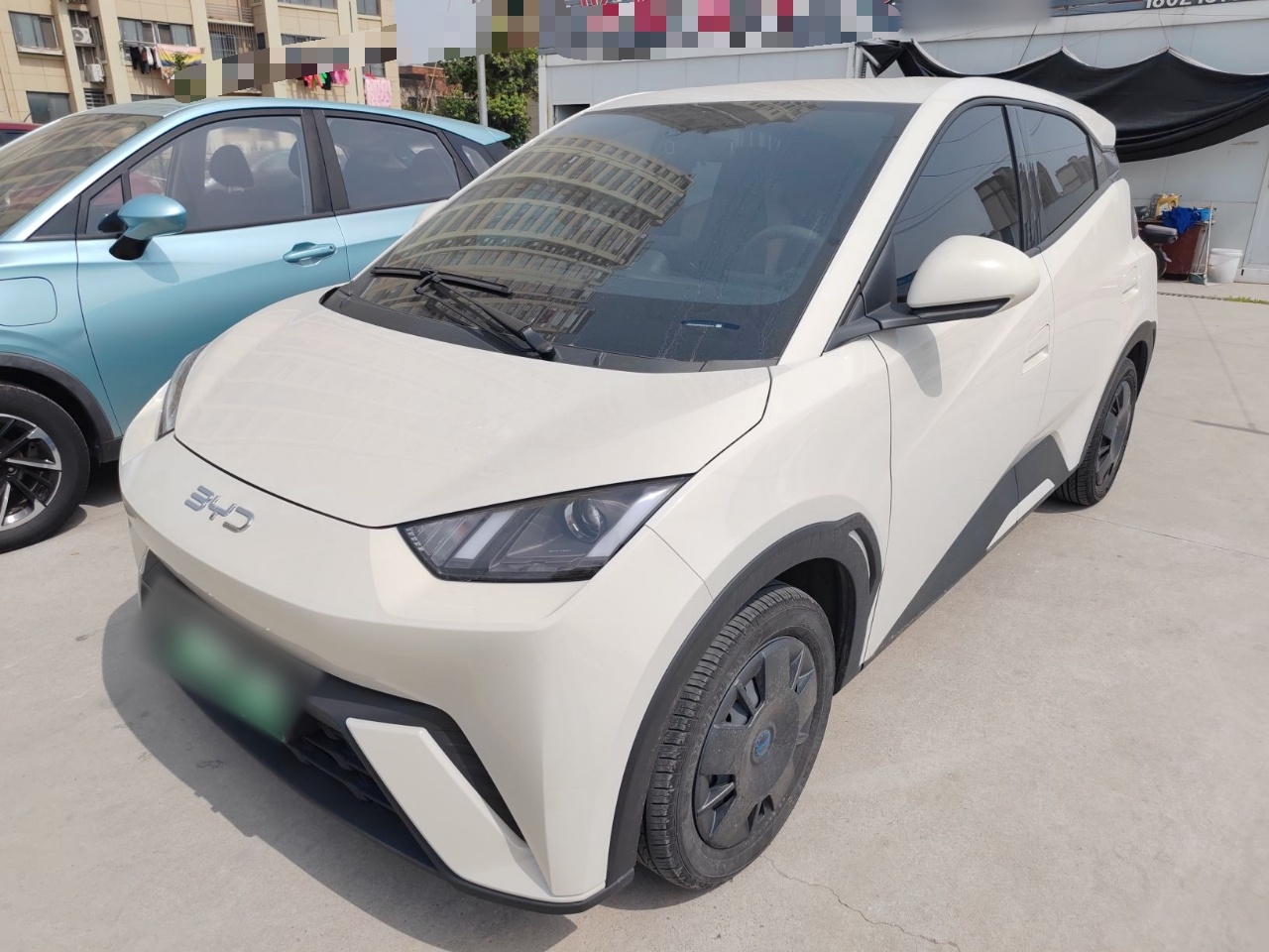 Parte inferior delantera