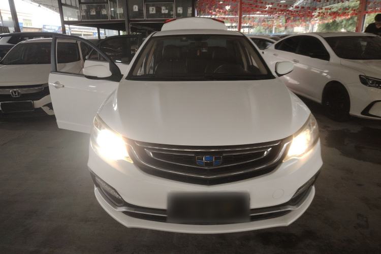 Used Geely Auto Vision 2018 1.5L Automatic Happiness Edition Front
