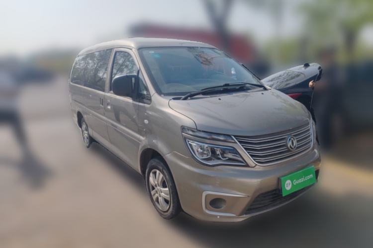 Used FORTHING Lingzhi 2020 M5L 1.6L Base Model 7 Seats
