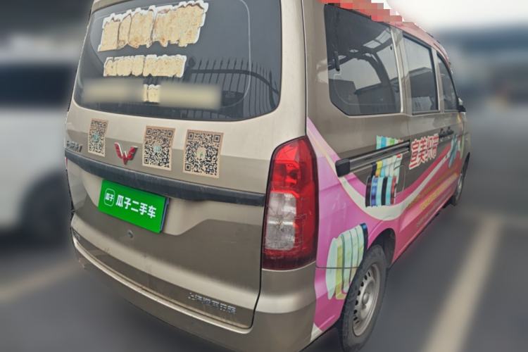Used Wuling Hongguang V 2019 1.5L Base Version China VI LAR
