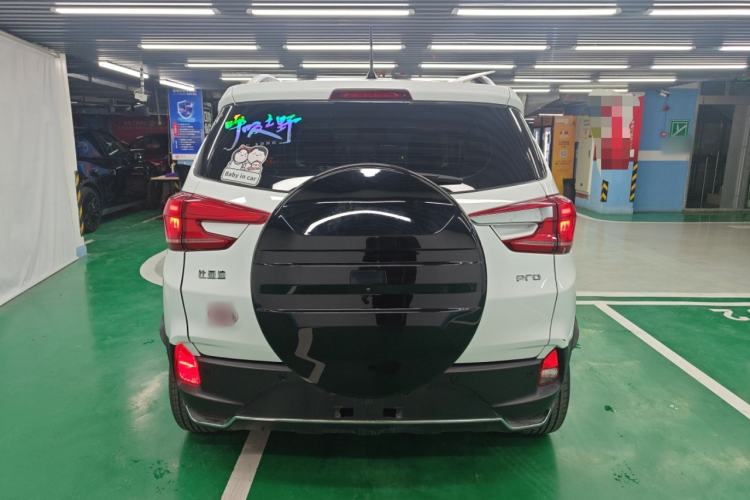 Used BYD Yuan Pro 2021 401 km Deluxe Version