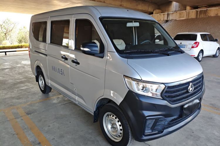 Used Kuayue Kuayue Xing V3 2023 1.5L Gasoline Comfort Edition 5-Seat Passenger Vehicle