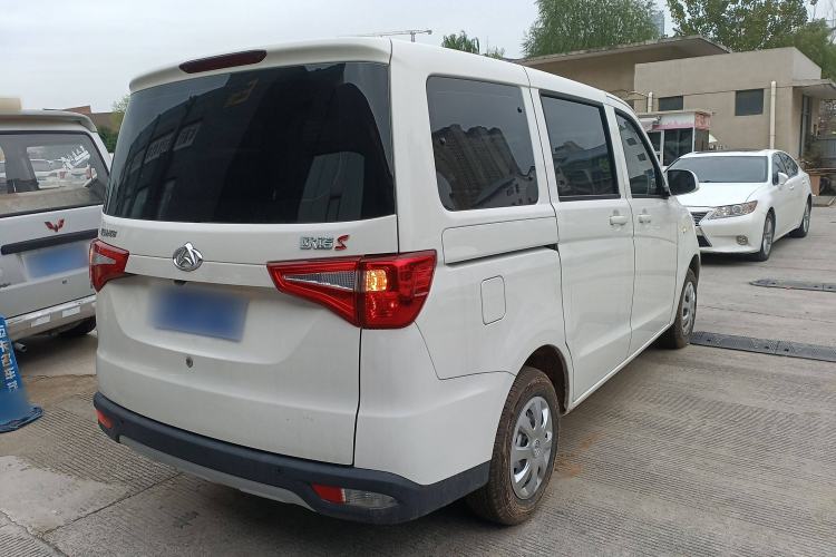 Used Chana Ounuo S 2021 1.5L Ono S Smart Edition Single-Steaming Air-Conditioned Bus JL473QG
