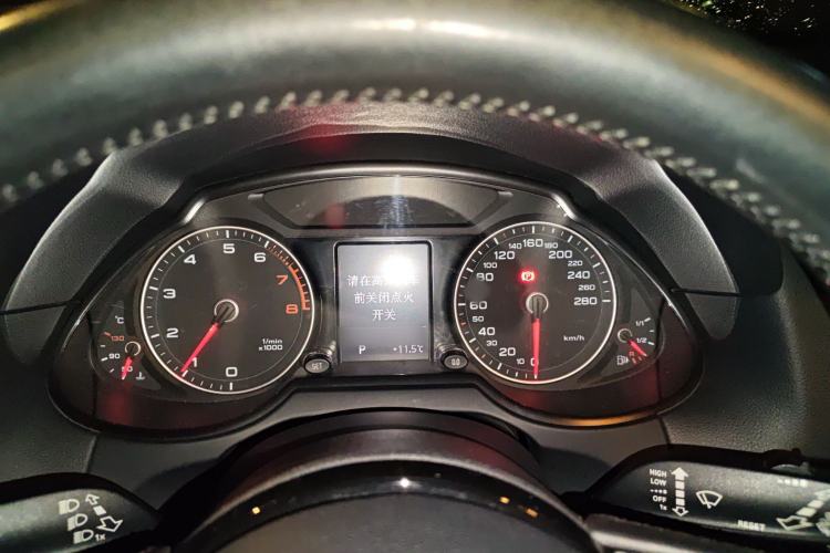 Used Audi Q5 2015 40 TFSI Technology Edition