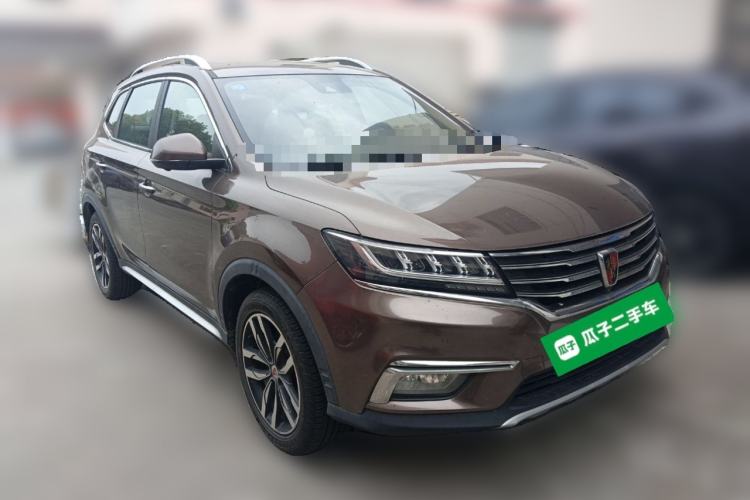 Used Roewe RX5 2016 30T Four-Wheel Drive Automatic Internet Smart Luxury Edition Front Right 45 Deg