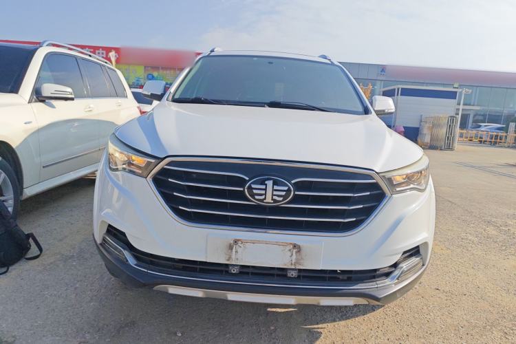 Used Bestune X40 2017 1.6L Manual Luxury Edition