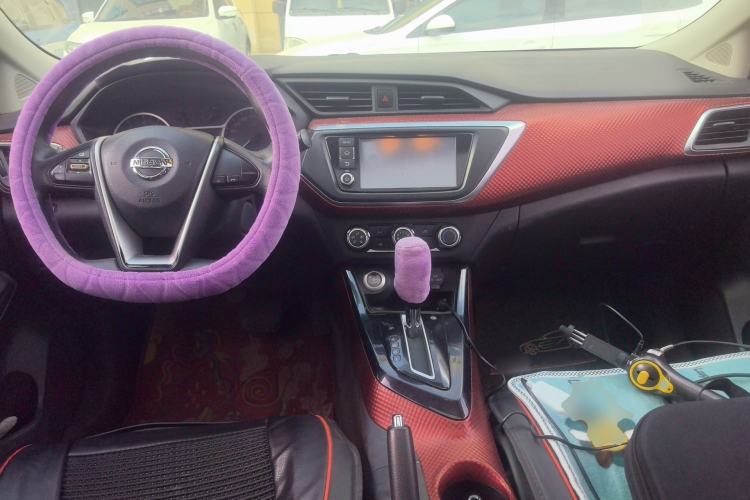 Used Nissan Lannia 2016 1.6L CVT Smart Cool Edition Center Console