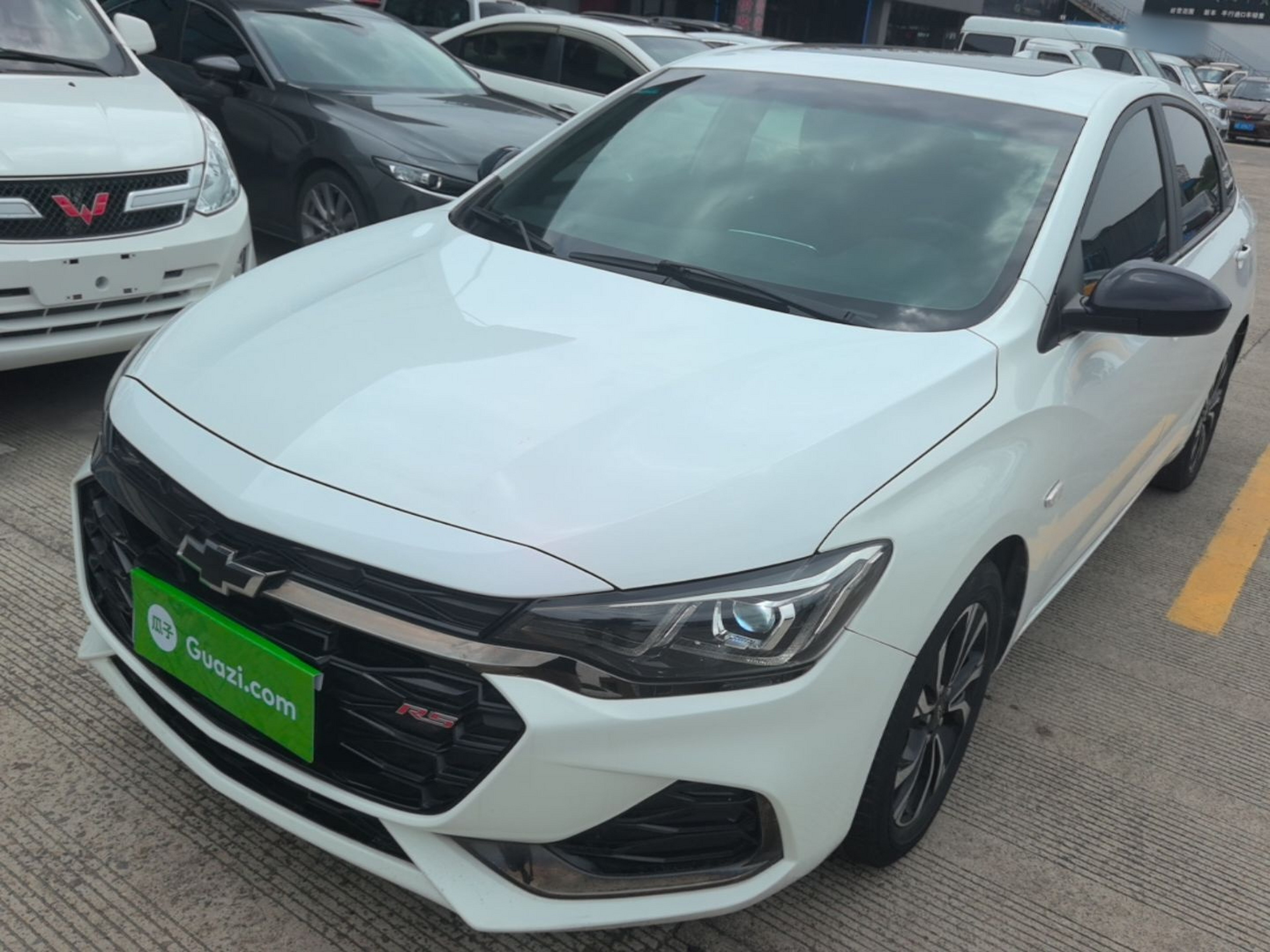 Under Front Bumper